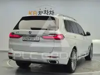2020 BMW X7