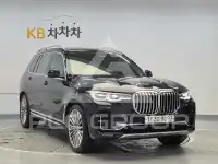 2021 BMW X7