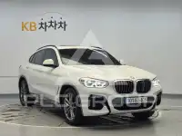 2020 BMW X4
