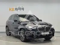 2020 BMW X5