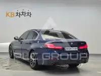 2021 BMW 5 series