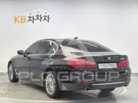 2020 BMW 5 series
