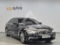 2020 BMW 5 series