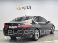 2020 BMW 5 series