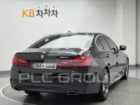 2020 BMW 5 series