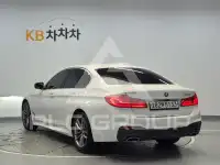 2020 BMW 5 series