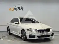 2020 BMW 5 series