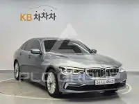2020 BMW 5 series