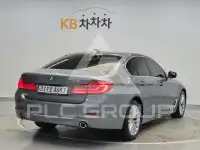 2020 BMW 5 series