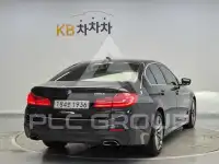 2020 BMW 5 series