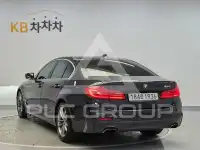 2020 BMW 5 series
