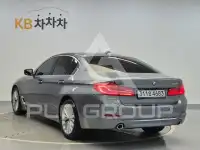 2020 BMW 5 series