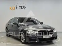 2020 BMW 5 series