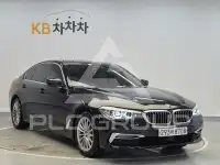 2020 BMW 5 series