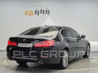 2020 BMW 5 series