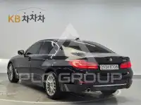 2020 BMW 5 series