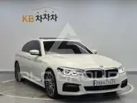 2020 BMW 5 series