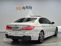 2020 BMW 5 series