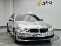 2020 BMW 5 series