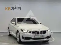 2020 BMW 3 series