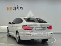 2020 BMW 3 series