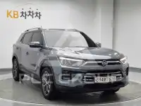 2020 Ssangyong Korando
