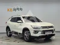 2021 Ssangyong Korando
