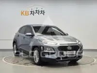 2020 Hyundai Kona