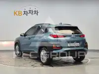 2020 Hyundai Kona