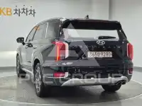 2021 Hyundai Palisade
