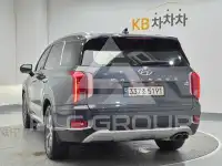 2020 Hyundai Palisade