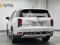 2020 Hyundai Palisade