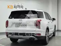 2020 Hyundai Palisade
