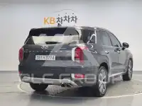 2020 Hyundai Palisade