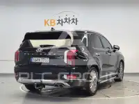 2020 Hyundai Palisade