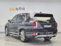 2020 Hyundai Palisade