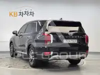 2020 Hyundai Palisade