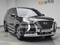 2021 Hyundai Palisade