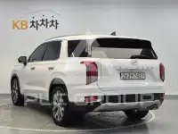 2020 Hyundai Palisade