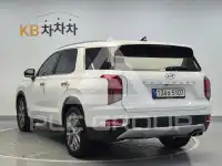 2020 Hyundai Palisade