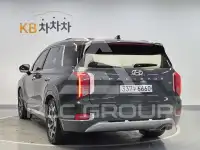 2021 Hyundai Palisade