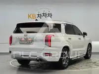 2021 Hyundai Palisade