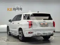 2021 Hyundai Palisade