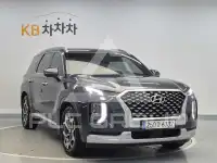 2021 Hyundai Palisade