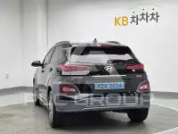 2020 Hyundai Kona
