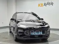 2020 Hyundai Kona
