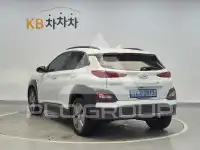 2020 Hyundai Kona
