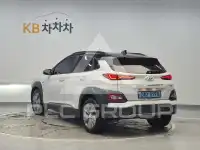 2020 Hyundai Kona
