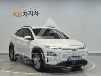2020 Hyundai Kona