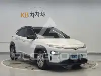 2020 Hyundai Kona